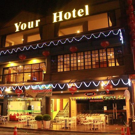 Your Hotel Τζεντίνγκ Χάιλαντς Εξωτερικό φωτογραφία